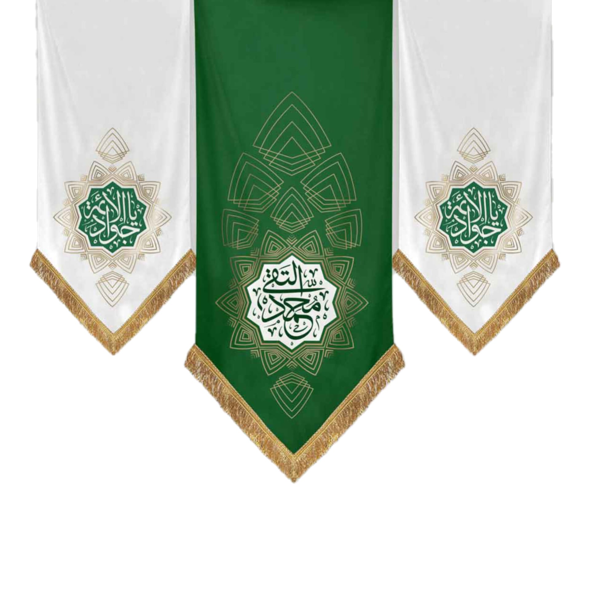 مجموعه امام جواد مجموعه کتیبه امام جواد ع - Image 1