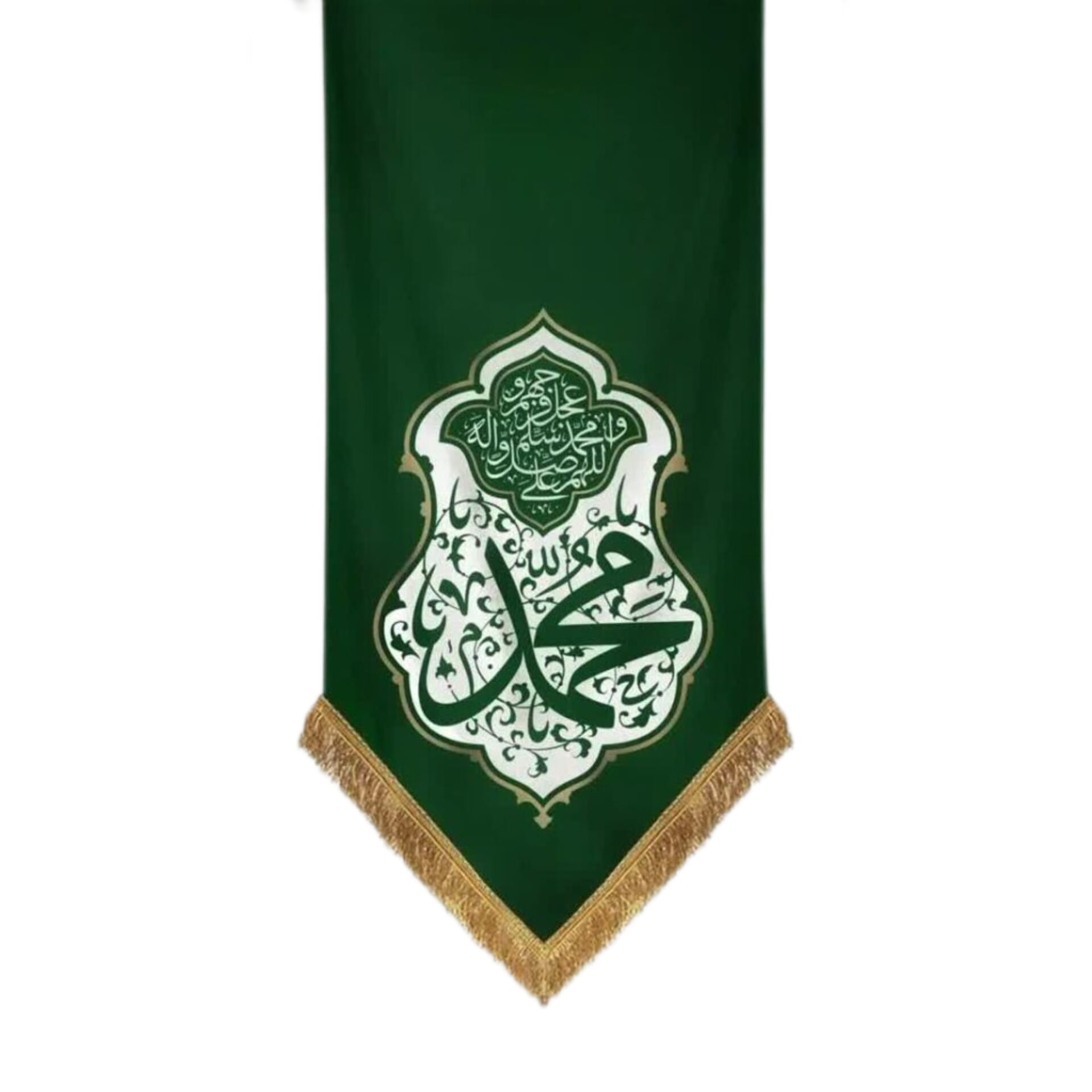 کتیبه یامحمد(ص) کتیبه حضرت محمد (ص) - Image 1