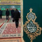 کتیبه خانگی حضرت زینب (س) - Image 2