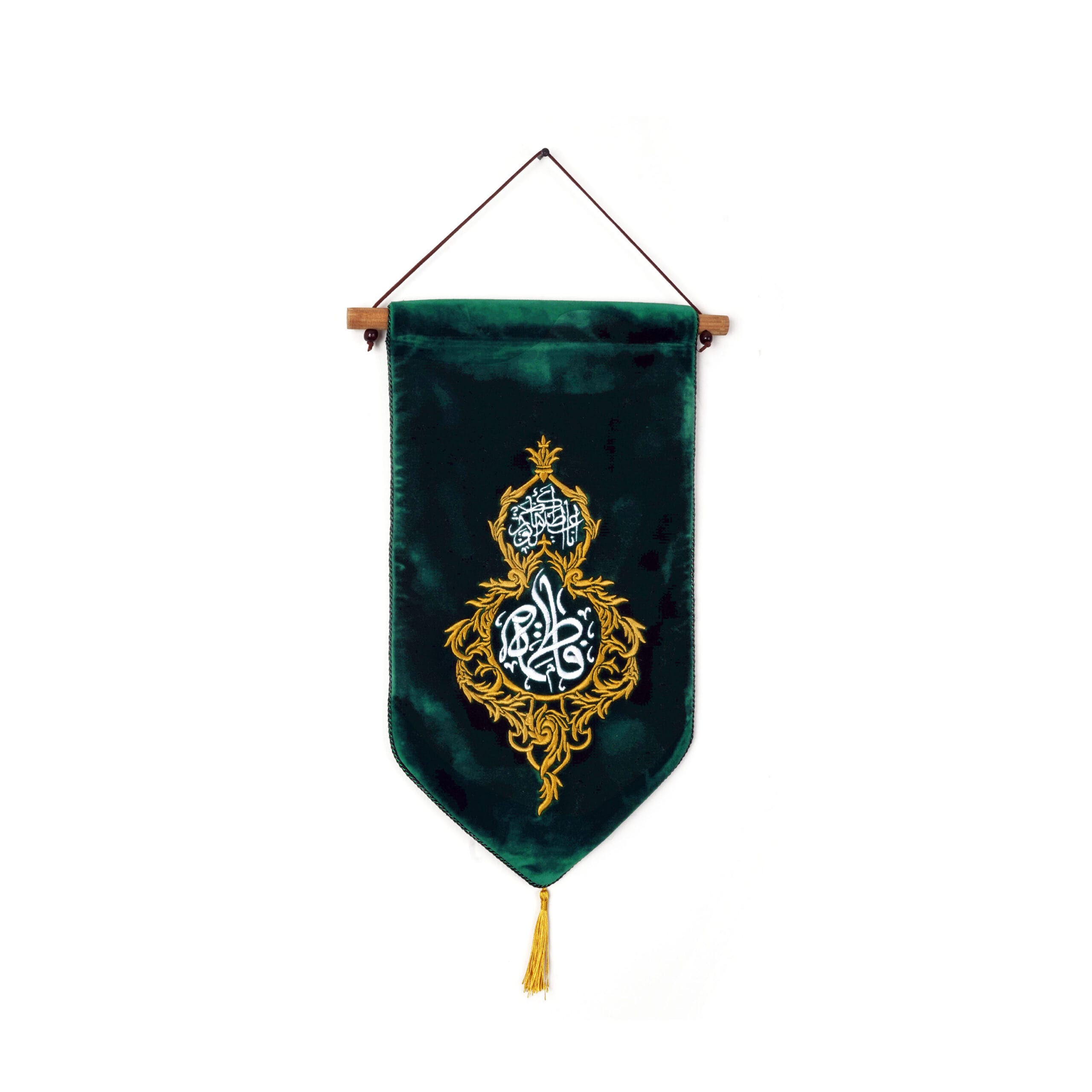 یادمان گلدوزی یا زهرا یادمان گلدوزی کوثر - Image 1