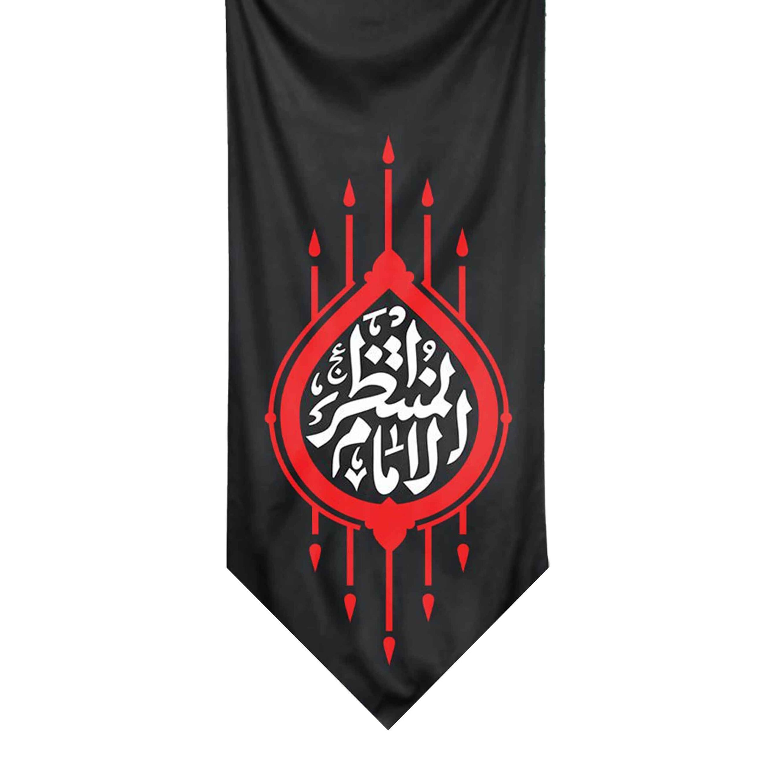 امام المنتظر کتیبه مثلثی زیارت عاشورا امام المنتظر - Image 1