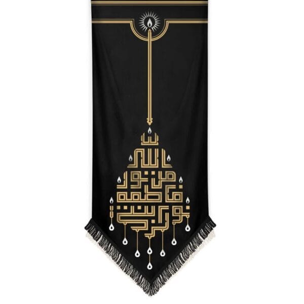 کتیبه نور فاطمیه