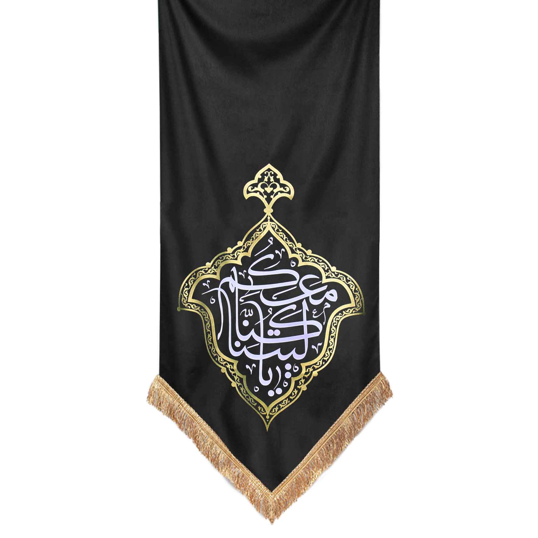 یالیتنا کتیبه یالیتنا - Image 1