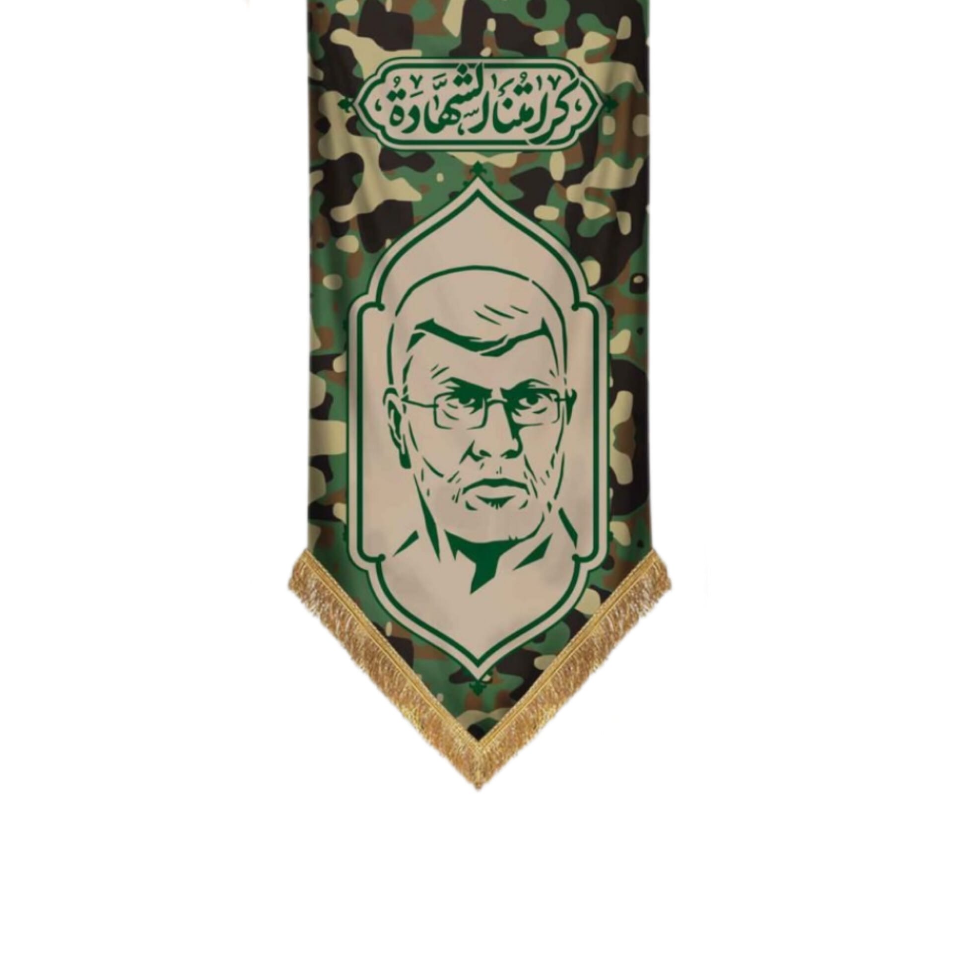 کتیبه پلنگی ابومهدی کتیبه پلنگی ابومهدی