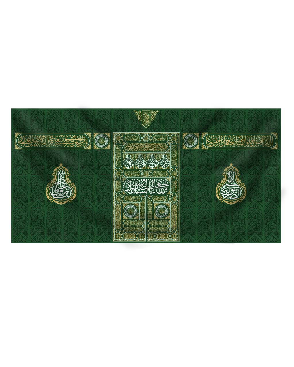دکور کعبه دکور "مولود کعبه" - Image 1