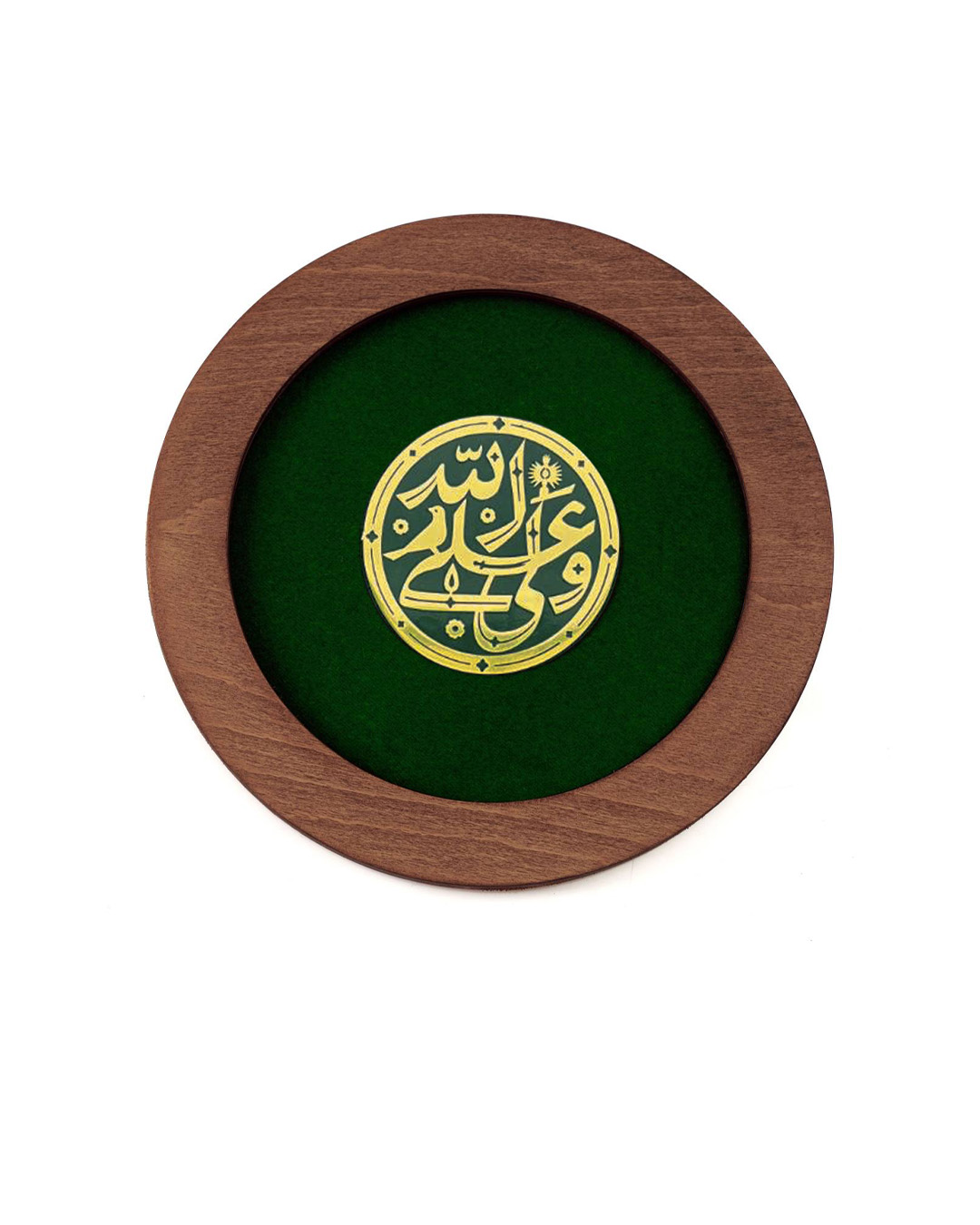 موکاپ سایت قاب علی ولی الله قاب پلاک فلزی"علی ولی الله" - Image 1