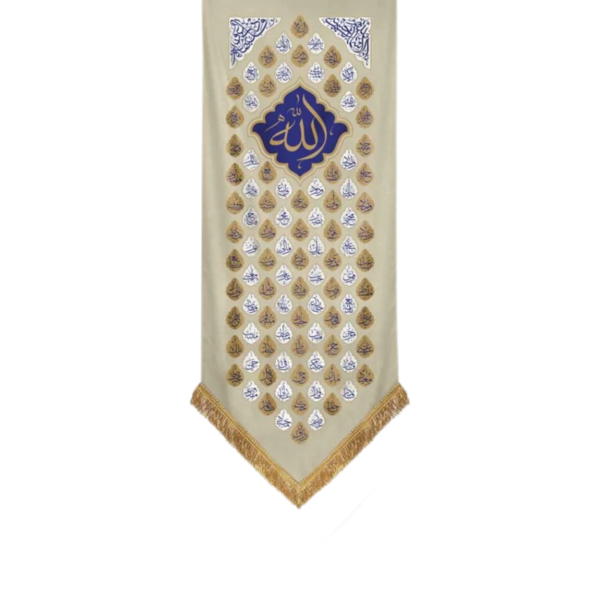 اسما الهی کرم کتیبه اسما الله - Image 1