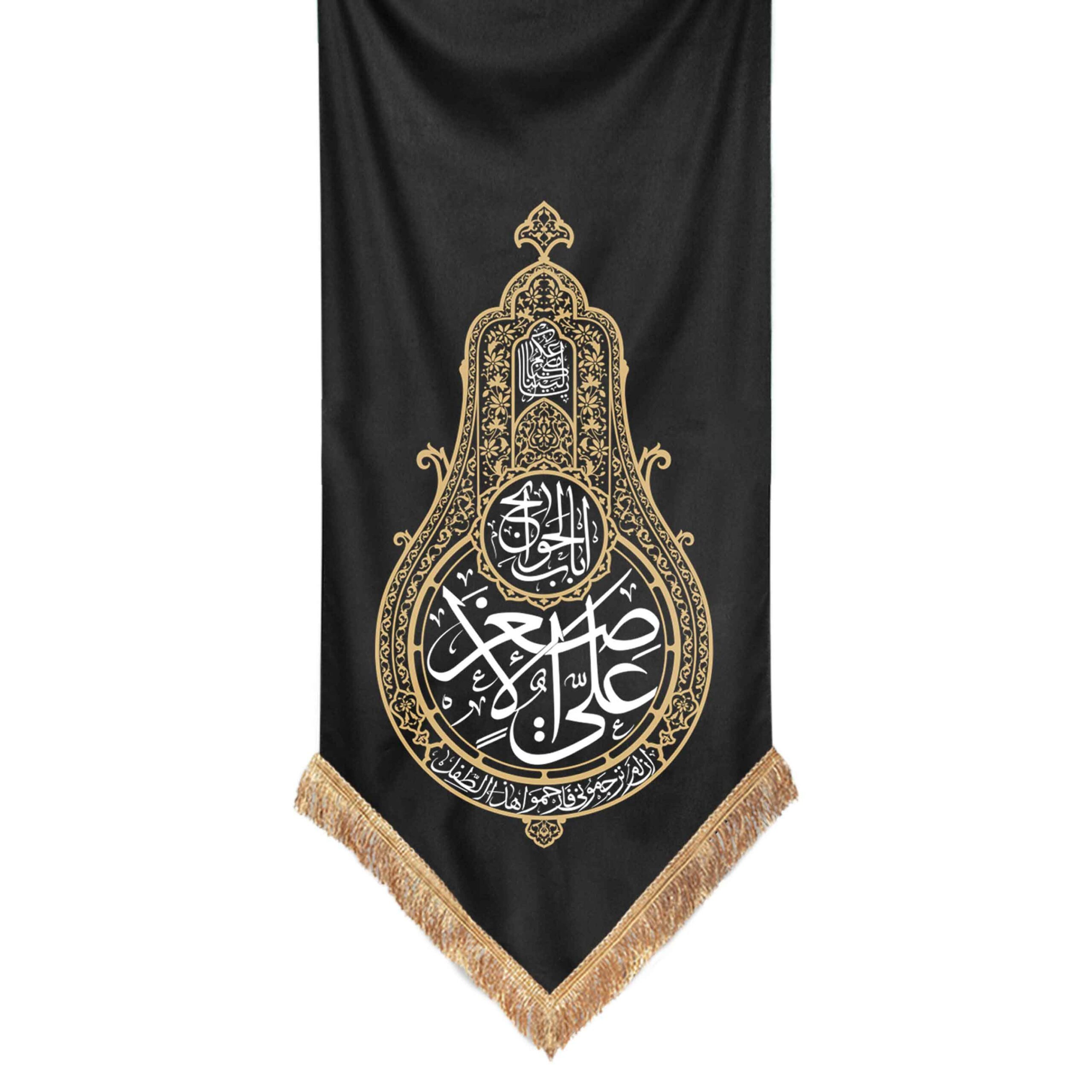 علی اصغر حضرت علی اصغر_طرح علم - Image 1