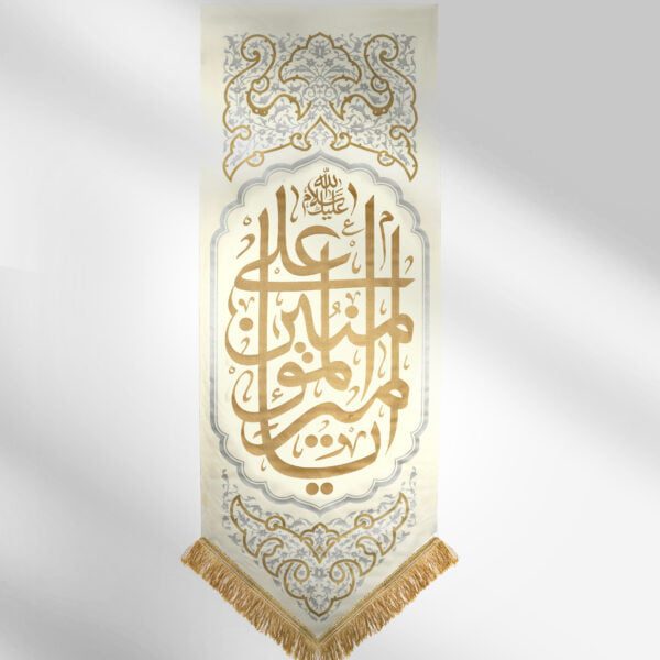 متن تبریک روز پدر و میلاد امام علی (ع)؛ جملاتی از دل برای پدر