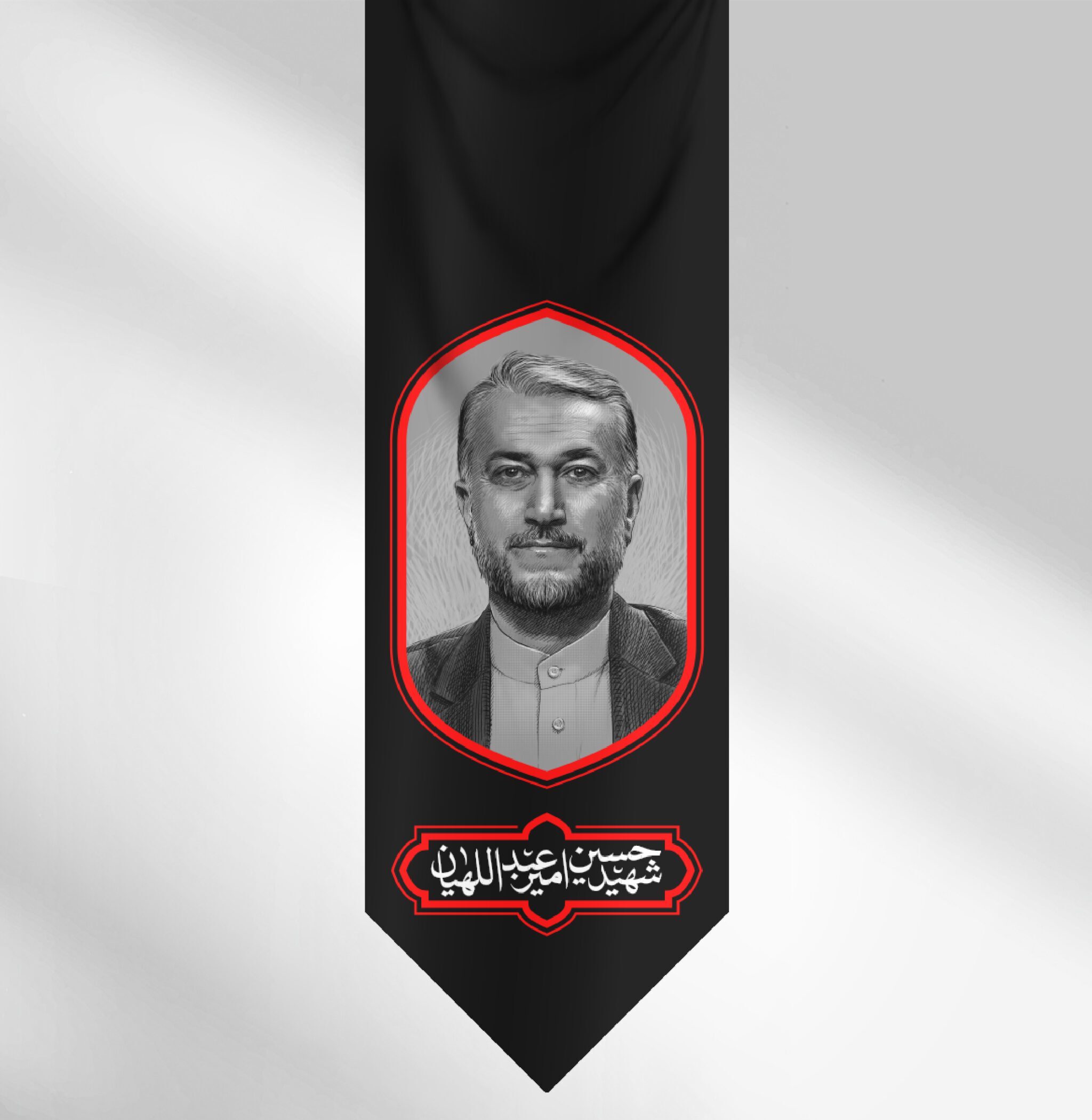 شهید امیر عبداللهیان کتیبه شهید حسین امیرعبداللهیان - Image 1