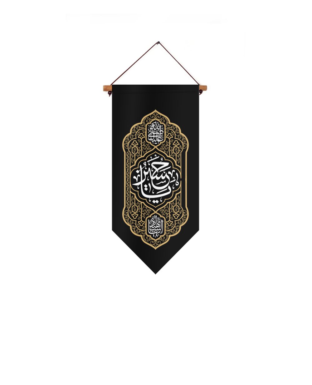 موکاپ یادمان یا حسین مشکی یادمان یاحسین علیه السلام - Image 1