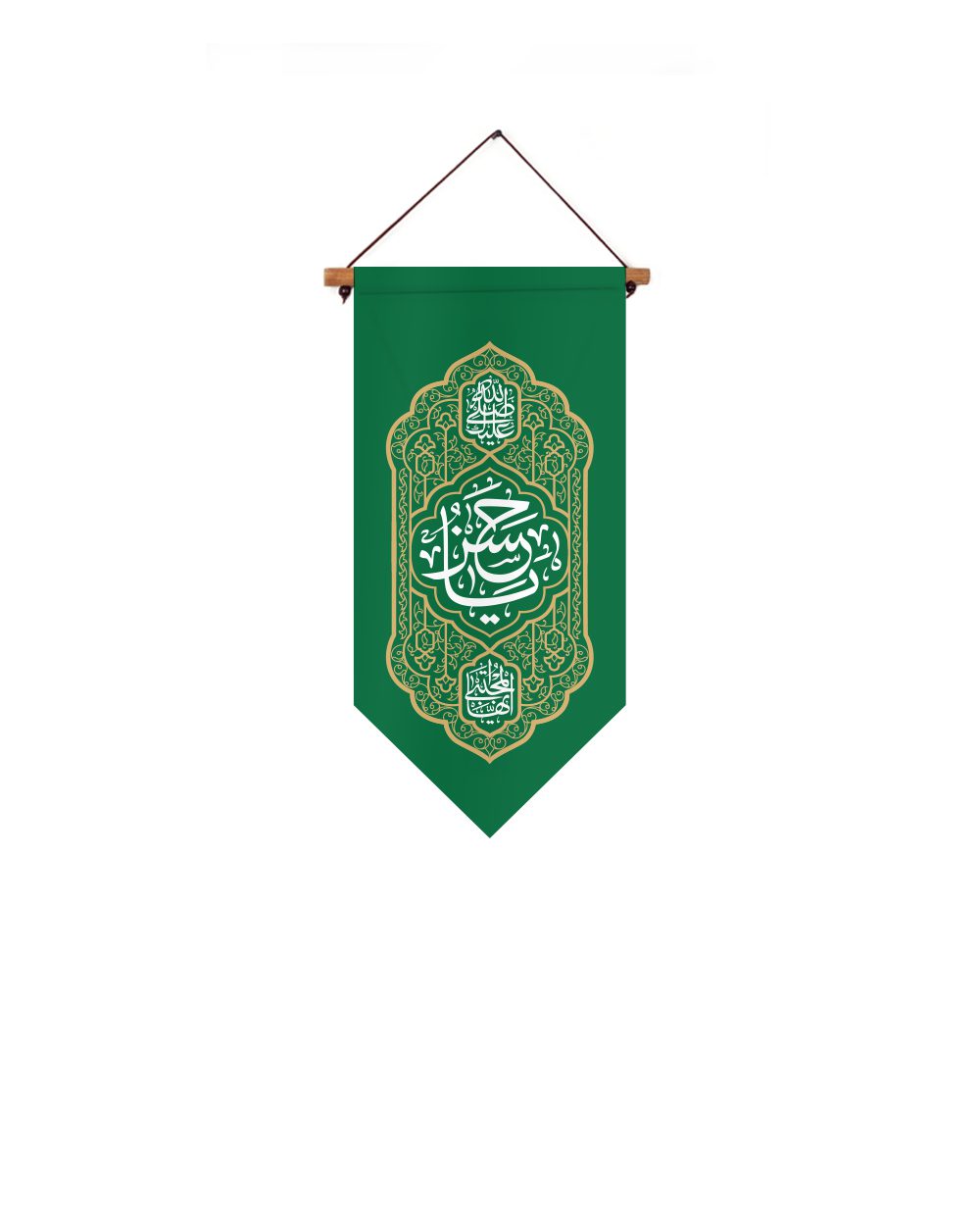 موکاپ یادمان یاحسن سبز یادمان یاحسن علیه الاسلام - Image 1