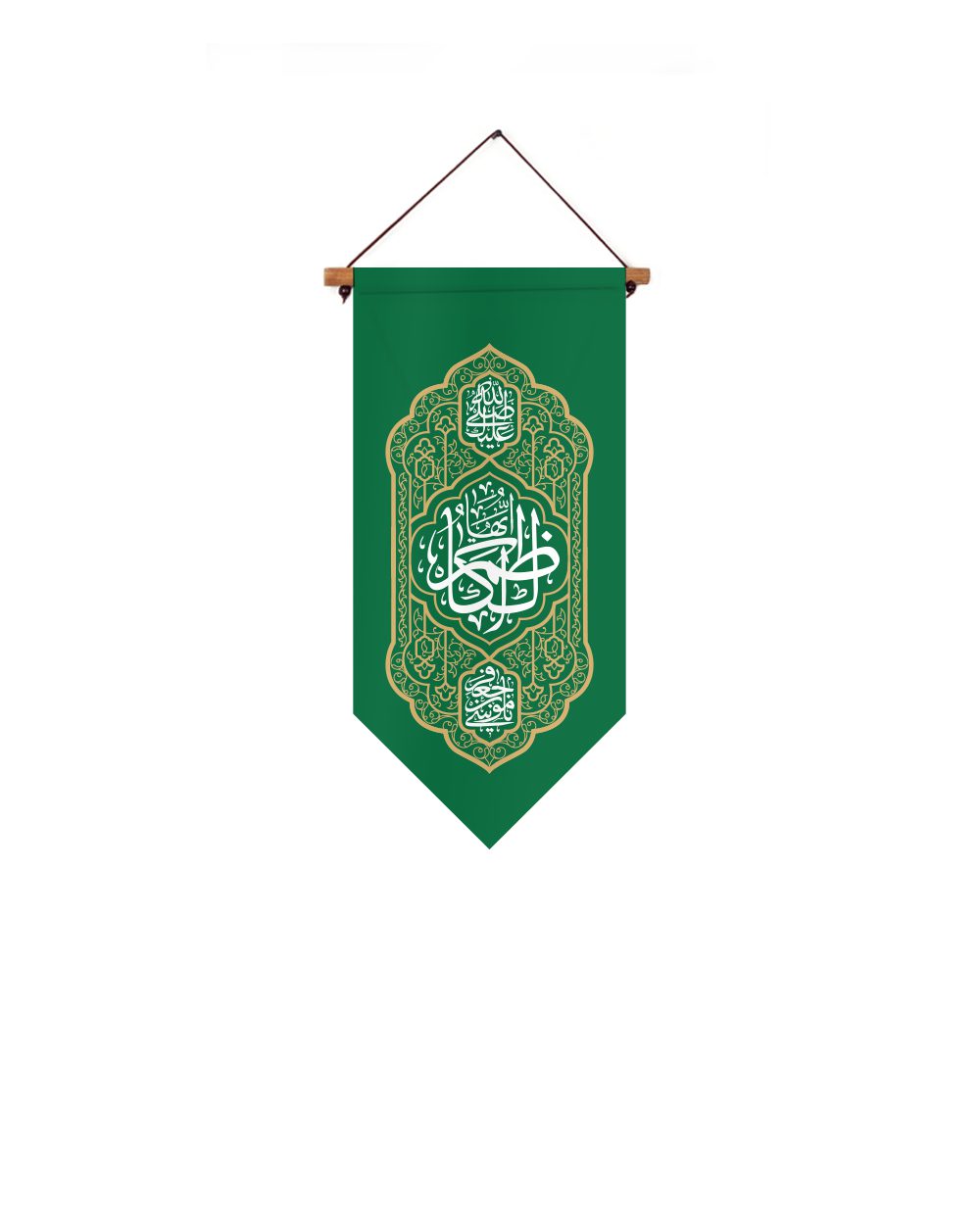 موکاپ یادمان یاکاظم سبز یادمان یاکاظم علیه السلام - Image 1