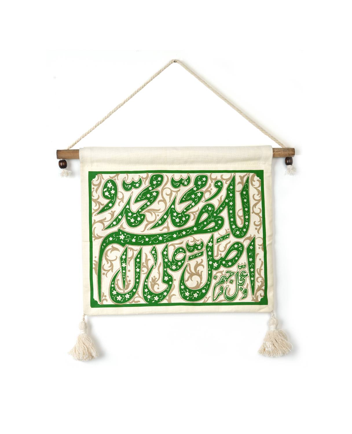 کتیبه یادمان صلوات سبز کتیبه یادمان صلوات - Image 1